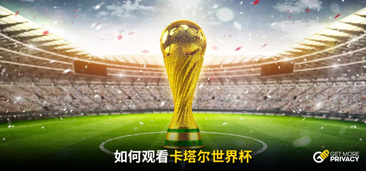 也讓數萬名